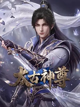雾中回声