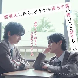 风禾尽起 动漫 2024