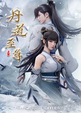 星际穿越电影封面